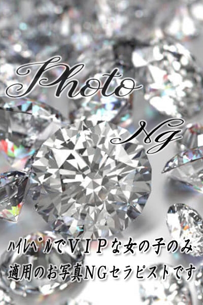 かすみ