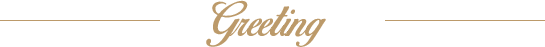 Greeting