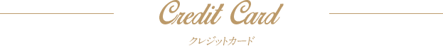 Credit Card